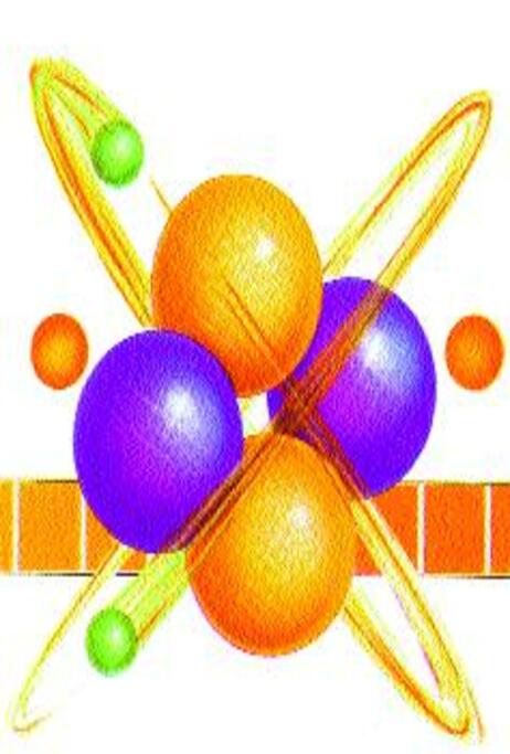 Atomun Sırları